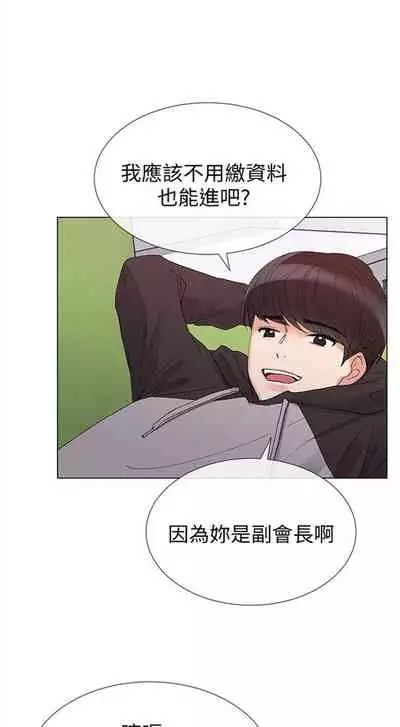 重考生 1-43 中文翻译（更新中）