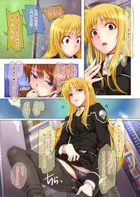 [TRI-MOON! (Mikazuki Akira!)] ANOTHER (Mahou Shoujo Lyrical Nanoha)