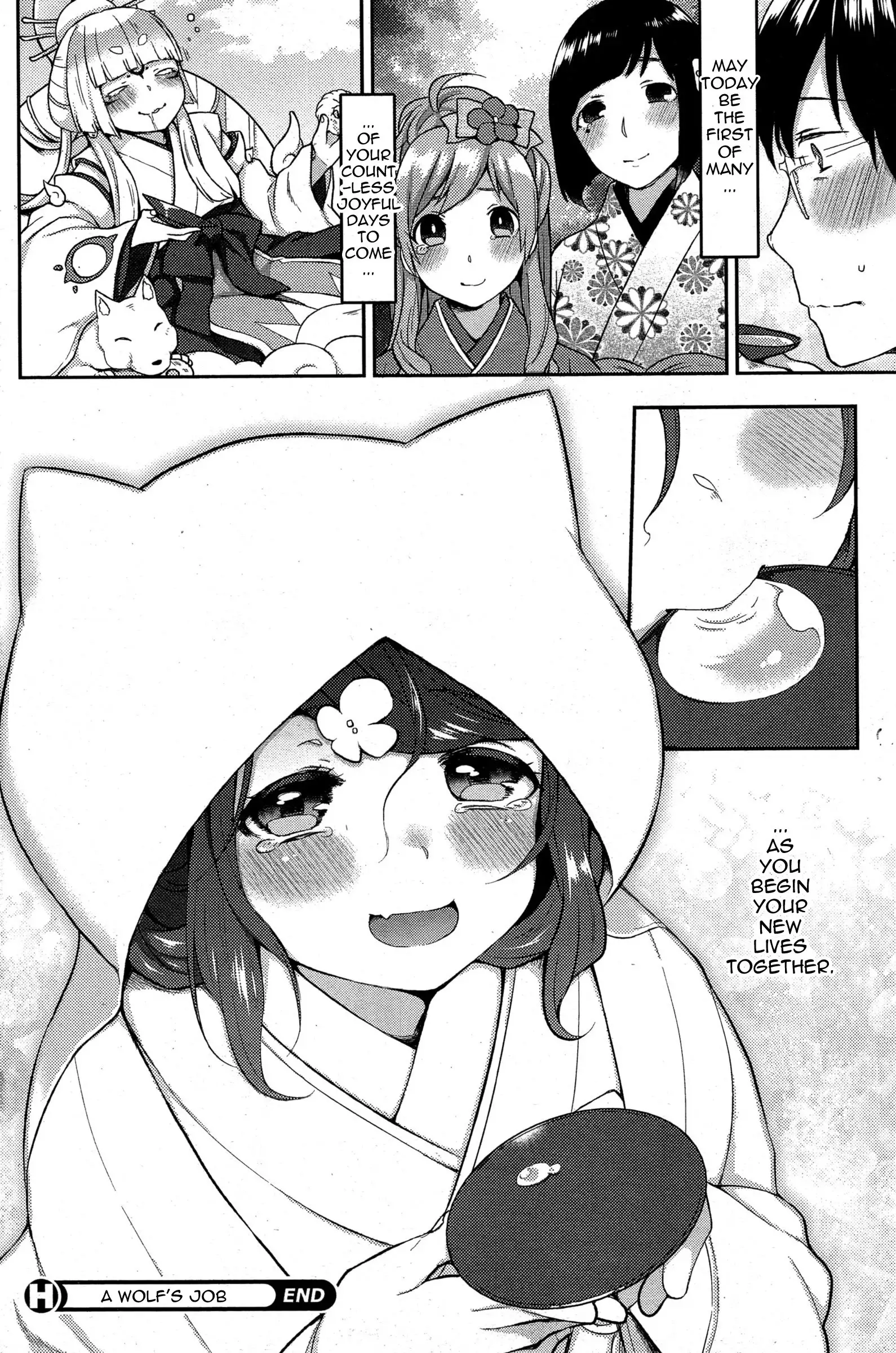 Ookami-san no Ooshigoto | A Wolf's Job Ch. 4