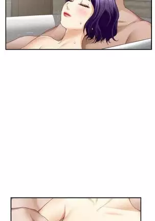 （週5）S-Mate 1-76 中文翻譯（更新中）