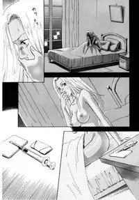 [Aoiro Ereji] Binetsu Shoujo