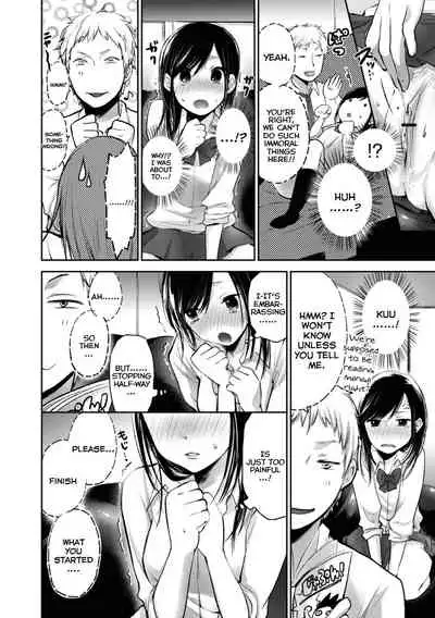 Mokkai Shiyo? | Wanna Do It Again?