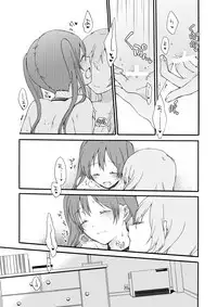 [Niratama (Sekihara)] Doutoku no Hakoniwa Ketsu (VOCALOID) [Digital] [Incomplete]