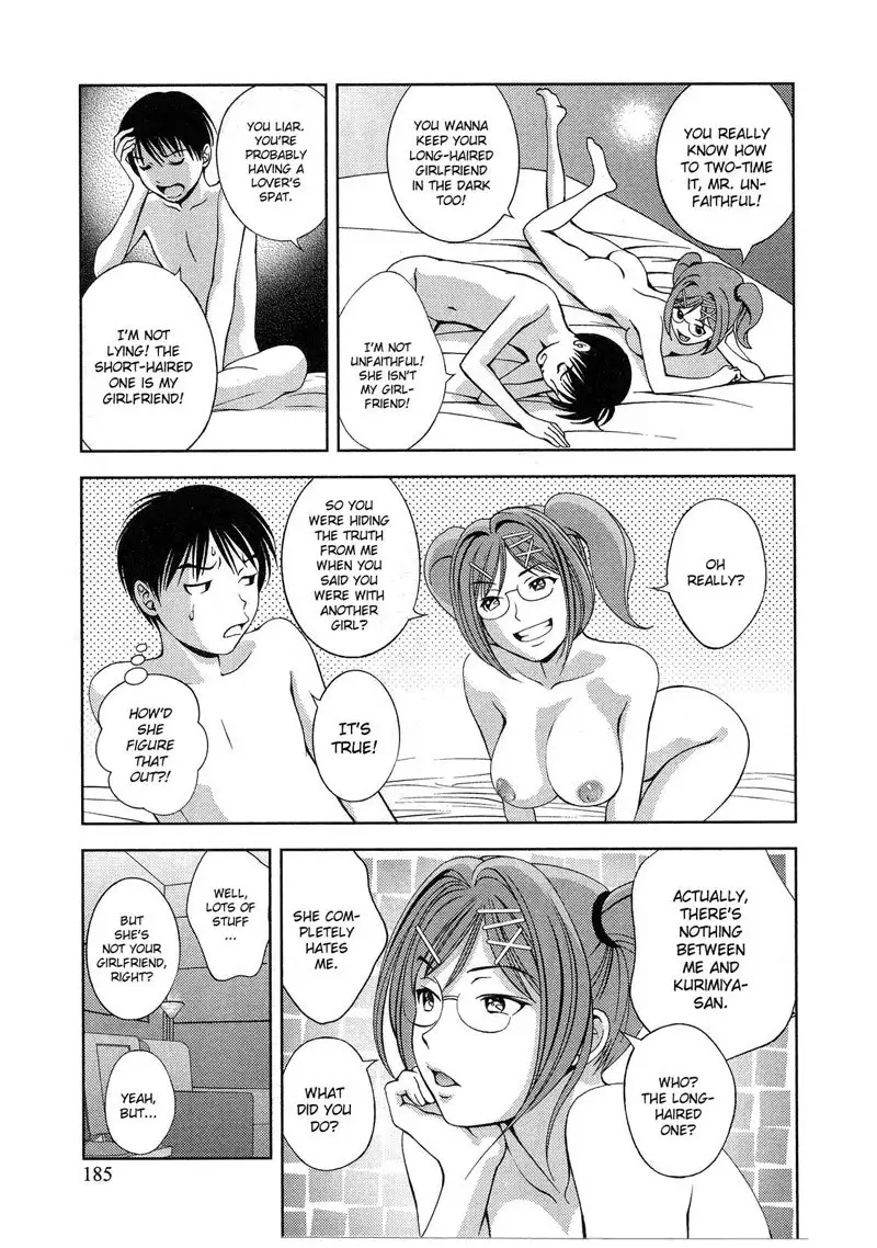 Goddess of the Glass Vol2 - CH18