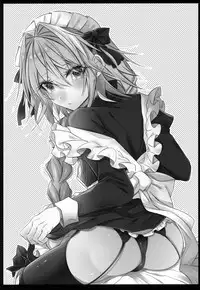 Maid in Astolfo