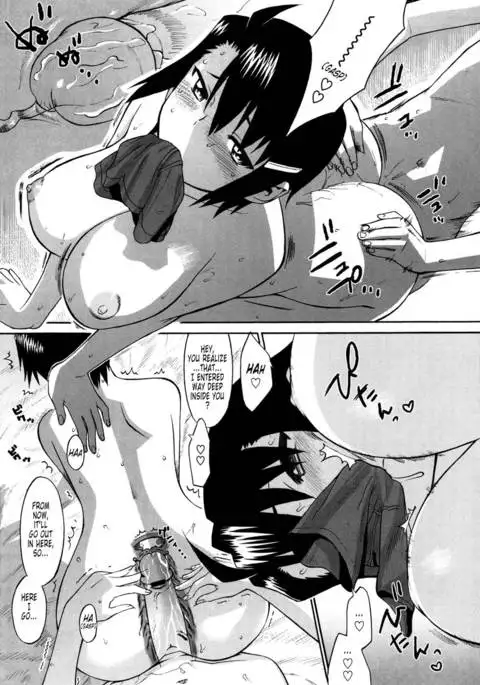 Shinkon Shimai - Chapter 5