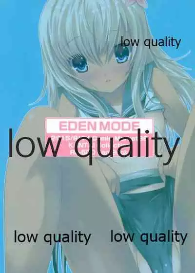 Ro-chan Oboemashita tte