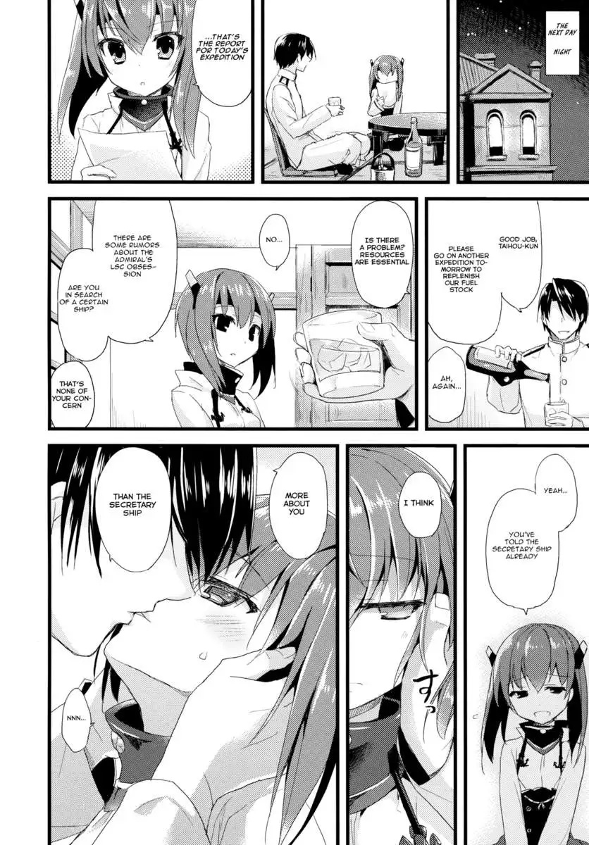 21 Seiki to Rensou