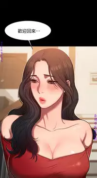 Run away 1-10【中文】