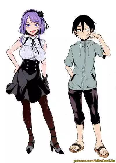 Otona no Dagashi