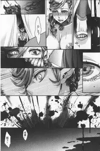 [Amatake Akewo] Chouki-sama no Ingyaku Yuugi | 寵姬小姐的淫虐遊戲 [Chinese]