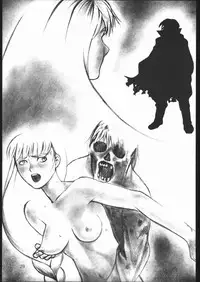 Valkyrie Profile UNFIXED