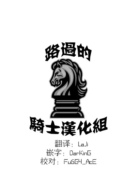 AienIngyuu | A Loving and Lewd Ox