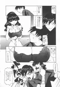 [LAZY CLUB] JikanDesuYo