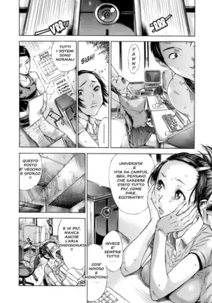 Otome Tsuushin | Virginal Communication