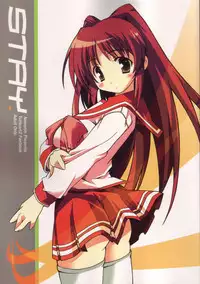 (C68) [nekonin-so] STAY (ToHeart 2)