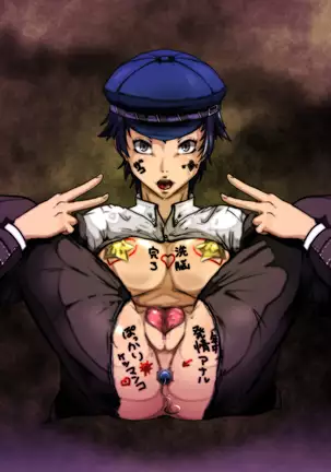 Sen'nou sareta P de 4 na hiroin