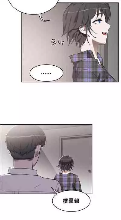 性教育 1-30 中文翻译（更新中）