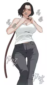 Take a Peek 偷窥 Ch.39~55 [Chinese]中文