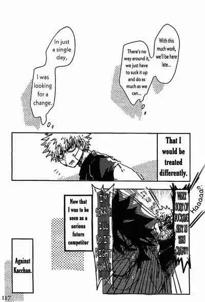 Soshite Kyoku wa yamanai | The Melody Which Ceases to End