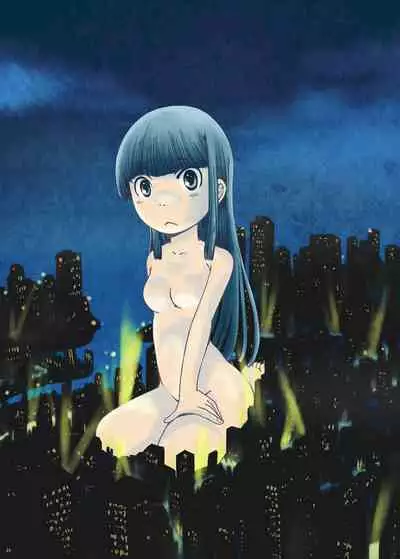 Kairiki Kyodai Musume | 怪力巨大娘