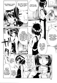 [Shinonome Tarou] Swing Out Sisters [English] [Lint]