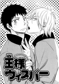 [Junko] Kimi Note - Your Note [Digital]