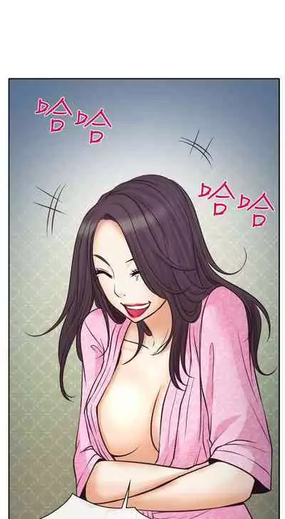 低速男高速女 1-28