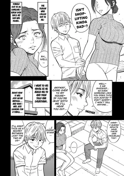 Give in, Succumb, Cave in Part 1