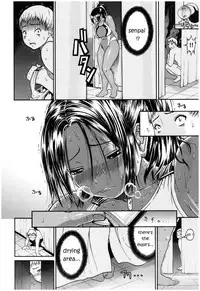 Service Time LOVER Ch.1-2