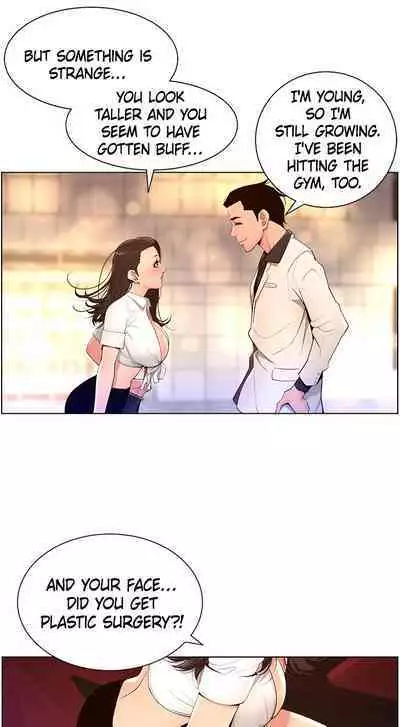 APP for the Emperor of the Night 1-25