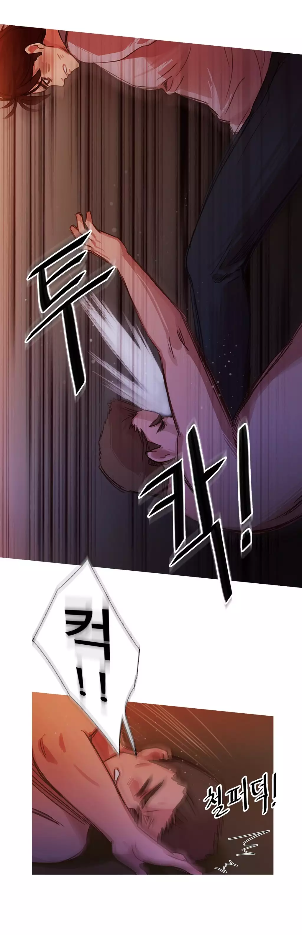 Scandal of the Witch Ch.0-34