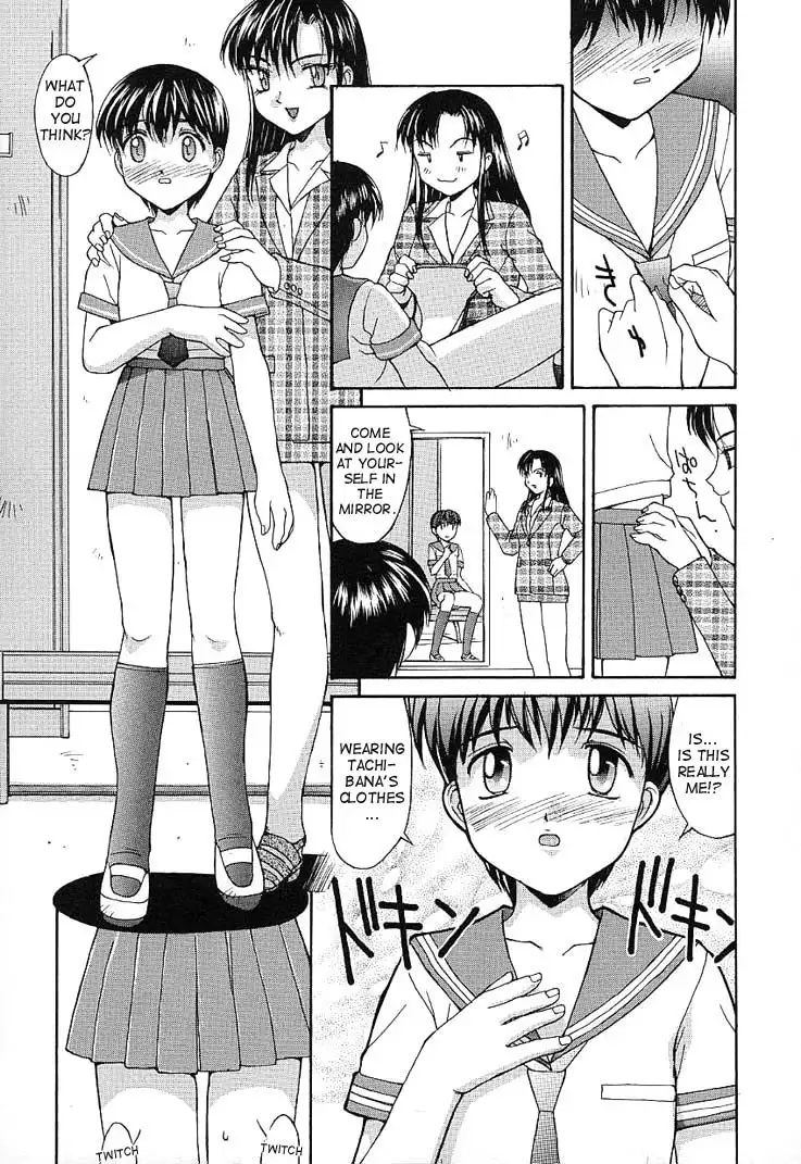 Haitoku - Immorality