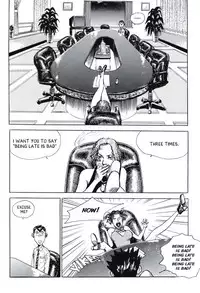 [Lee Yo Dong] Vampire [ENG]