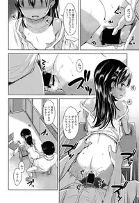 Comic LO 2013-11 Vol. 116