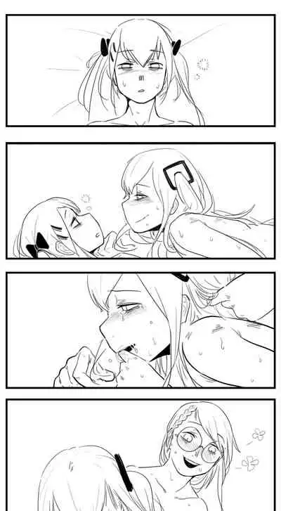 [HUQU] Negev x Kar98k（中国语）