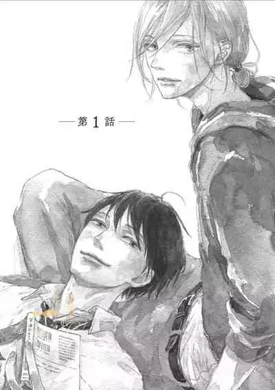 幸田みう HELLO 【霧吹弥生汉化组】