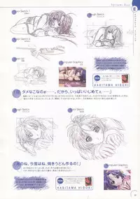 The Ultimate Art Collection Of "Natural2 -DUO-"