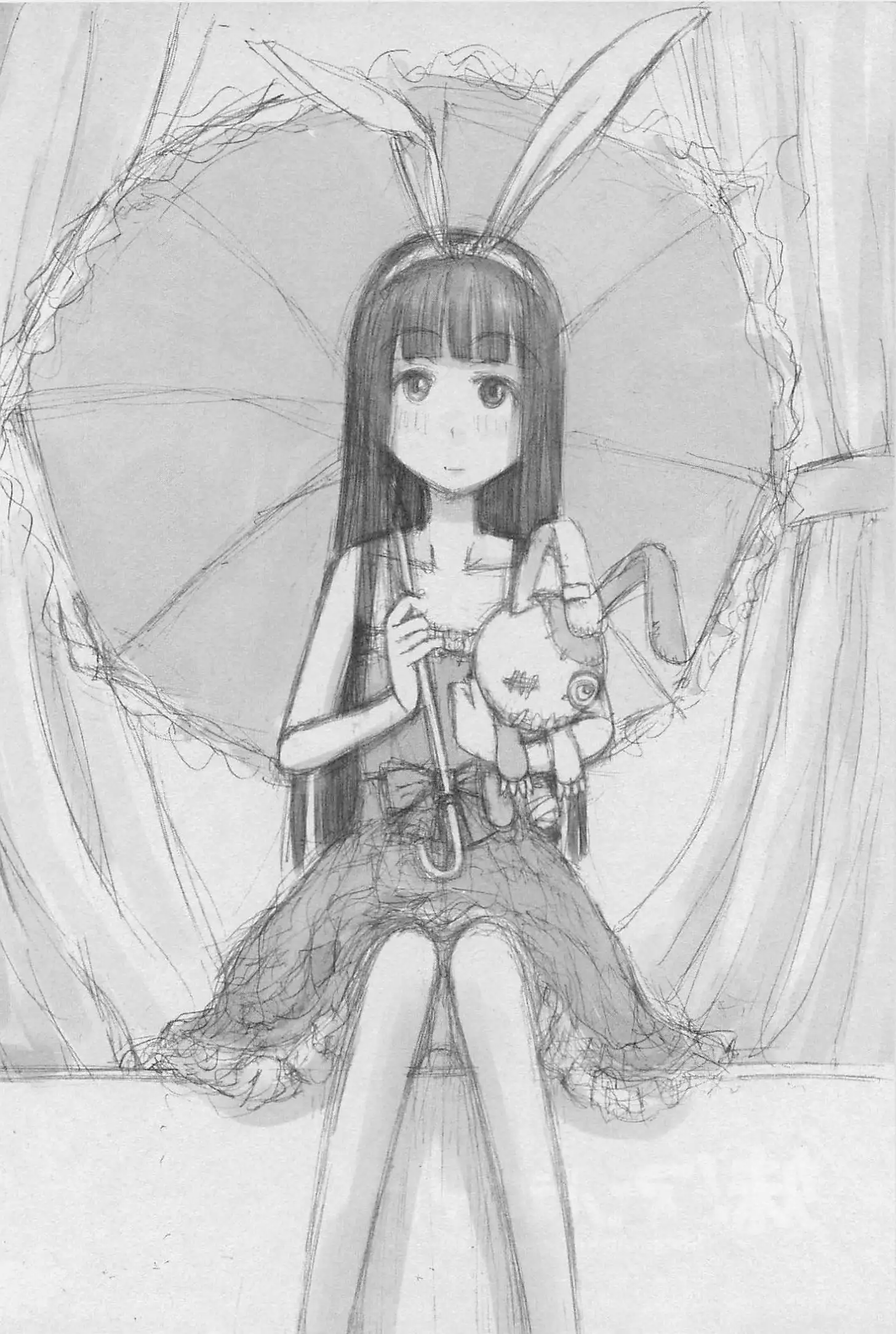 Imouto! Android Vol.1