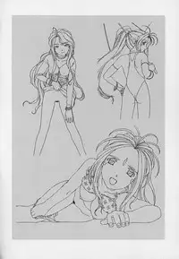 [白米玄] 玄色館·伍-白米の強敵篇