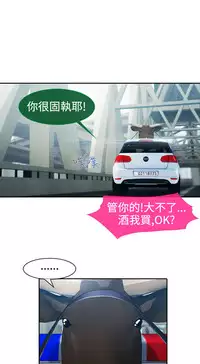 [Studio Gale] Lady Garden 淑女花苑 第一季 [Chinese]