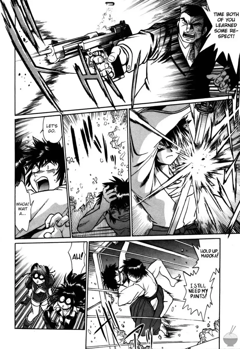 Makunouchi Deluxe Chapter 22