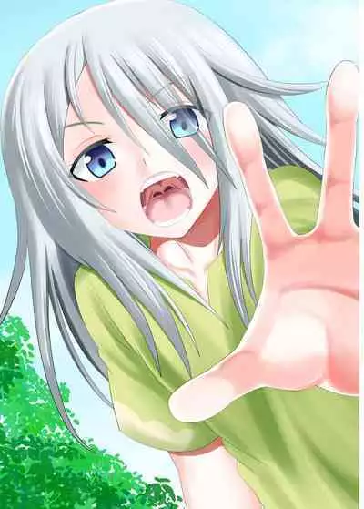 The Executioner and the Giantess