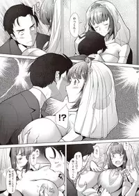 COMIC AUN 2018-06 [Digital]