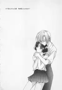 [Yukimura Riko] Hajimete nanoni!!