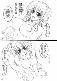 (C66) [Tololinco (Tololi)] Galaxy Angel fun book 3rd (Galaxy Angel) [Decensored]