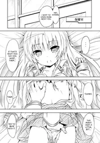 (SC48) [AGOITEI (Sankuro)] My Angel (Angel Beats!) [English] [Vexed Scans]