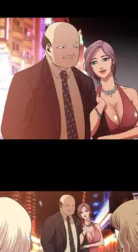 [曹栗] 赞助者 [中国翻訳]