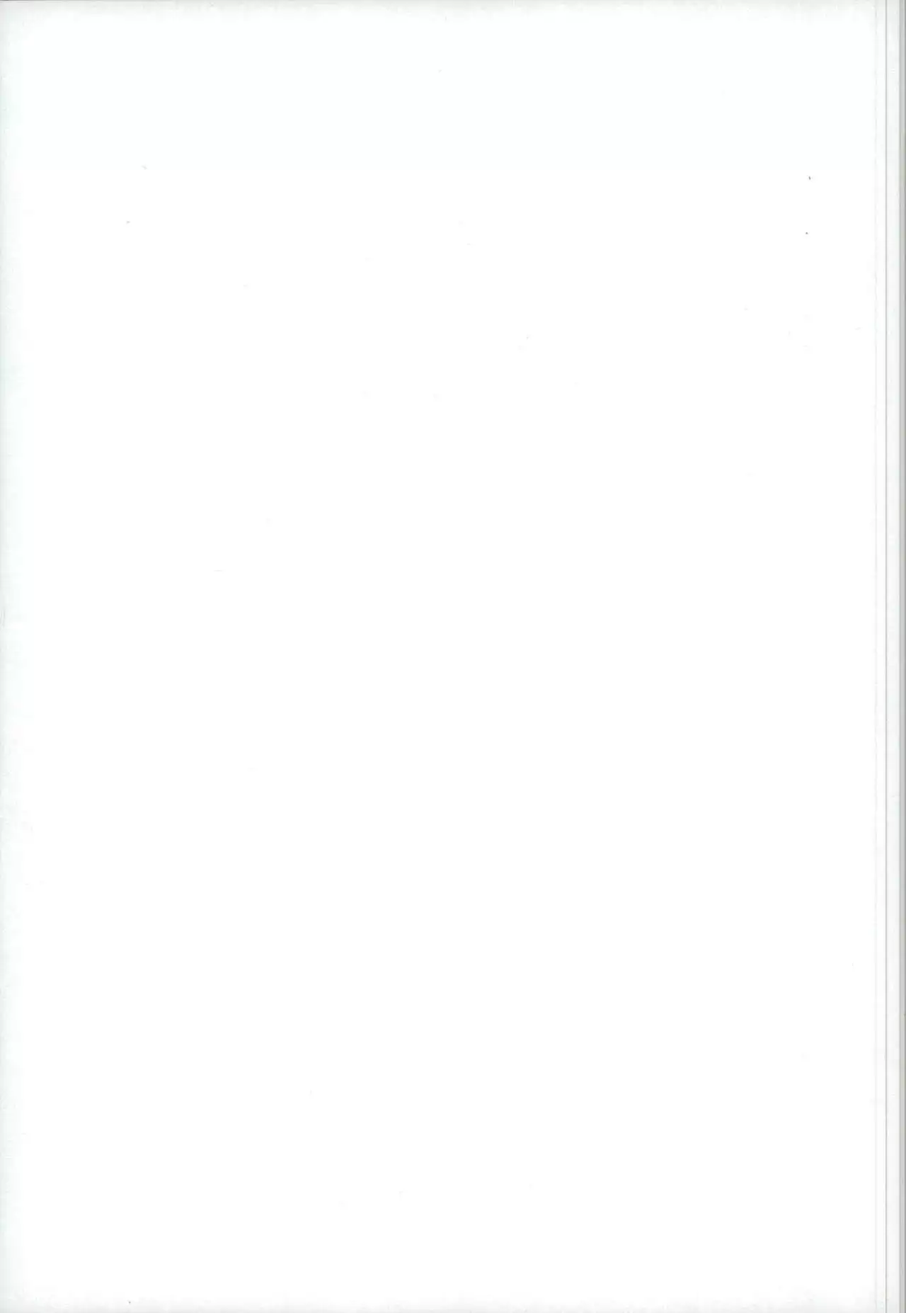 Otona no Omocha de Asondemita