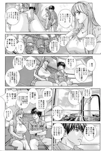 Action Pizazz 2016-04